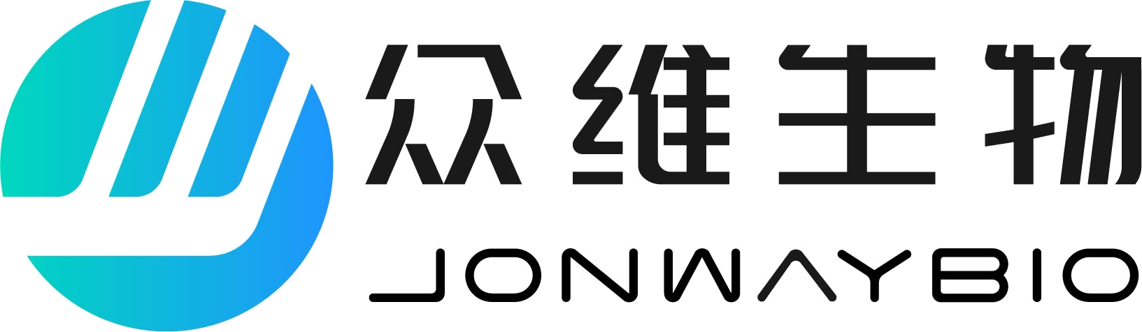 众维生物 JONWAYBIO